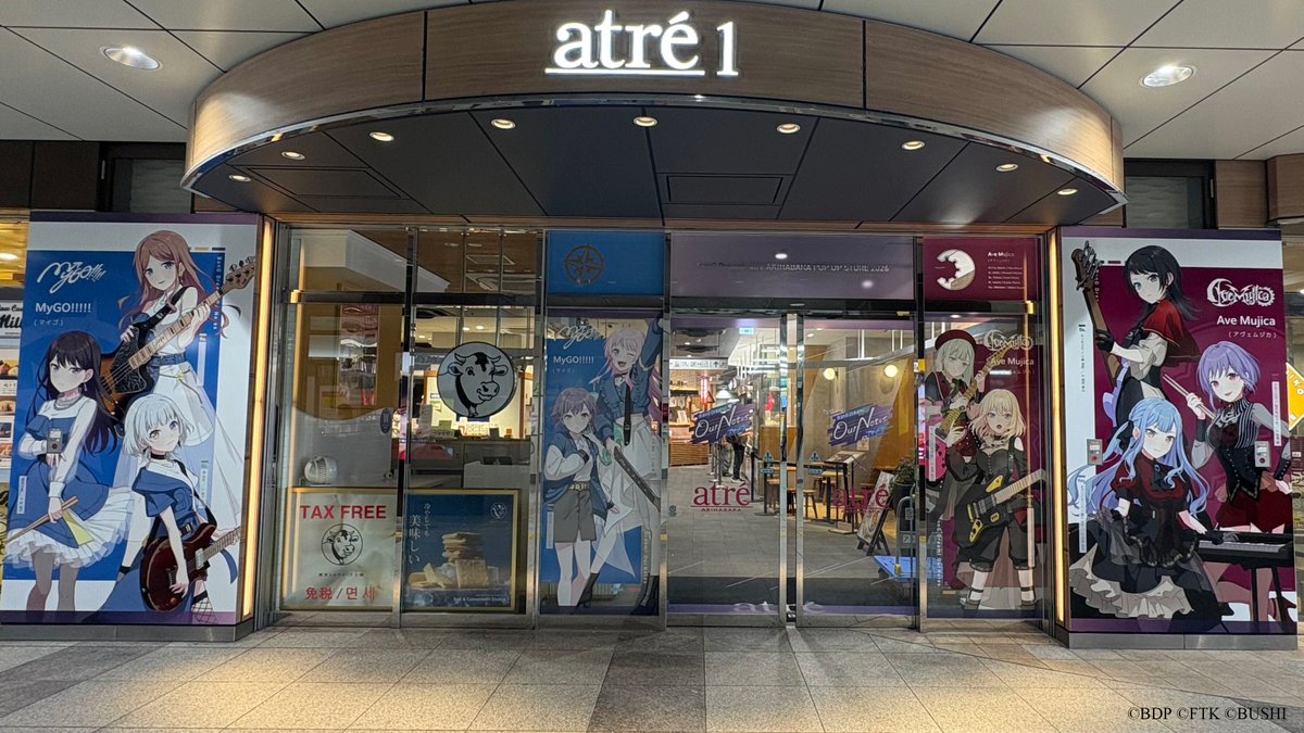 bang_dream_info's tweet photo. ／
「BanG Dream!×アトレ秋葉原 POP UP STORE 2026」開催中💫
＼

アトレ秋葉原の館内では、＃アワーノーツ に登場する全5バンドの楽曲を放送🎶
さらに、各バンドから1名ずつ、計5名のキャストがそれぞれの担当メンバーと所属バンドを紹介する、録り下ろしナレーションもお楽しみいただけます✨

ナレーション出演
🧭林鼓子（椎名 立希 役）
🌙高尾奏音（オブリビオニス／豊川 祥子 役）
🛸仲町あられ
💐伊駒ゆりえ（浜崎 まほろ 役）
✌花宮初奈（矢倉 蓬咲 役）

📅開催期間
～10/1(木)まで

お越しの際は、お買い物と合わせてお楽しみください🥰

コラボの詳細はこちら👇
https://t.co/N1q5qomd8e

#バンドリ