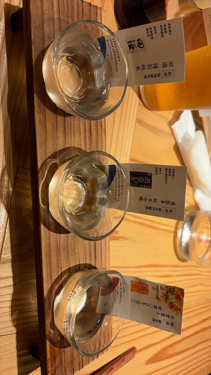 vzcq_e's tweet photo. おやすみなので、飲みくらべ
ひまか…笑 https://t.co/kdAPvIW99Z