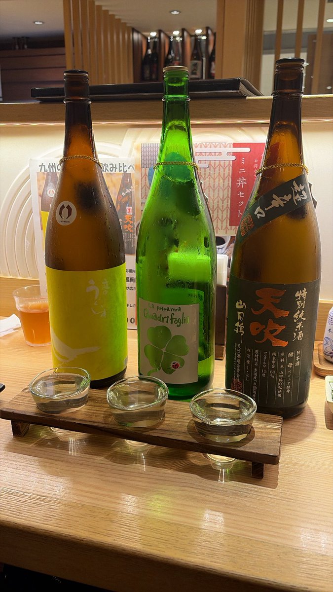 vzcq_e's tweet photo. おやすみなので、飲みくらべ
ひまか…笑 https://t.co/kdAPvIW99Z