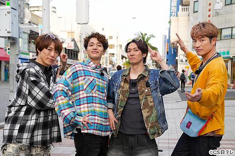 sptv_enta's tweet photo. ／
#王道テレビ 地上波特別版！
＼

おともだちの皆様、��象に残っているシーンはありますか？
リプライで教えてください！

『ふぉ～ゆ～の王道テレビ イケめんそ～れ！大人の冬休みin沖縄』（日テレ 25/12/29 OA)
9/27(日)09:00〜
日テレプラス

@4you_odoTV @nitteleplus
#ふぉ～ゆ～ #スカパー https://t.co/rZuJLebCbJ