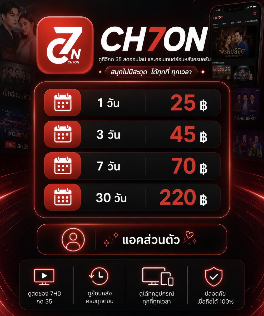 _hicrayon_store's tweet photo. 𝗖𝗛𝟳𝗢𝗡
꩜ สั่งซื้อ / สอบถาม ผ่าน line น้า🫶🏻
.ᐟ @879wqize
.ᐟ https://t.co/Kqvws7isdH
#หารch7on #ch7on https://t.co/RvrGENtx9R