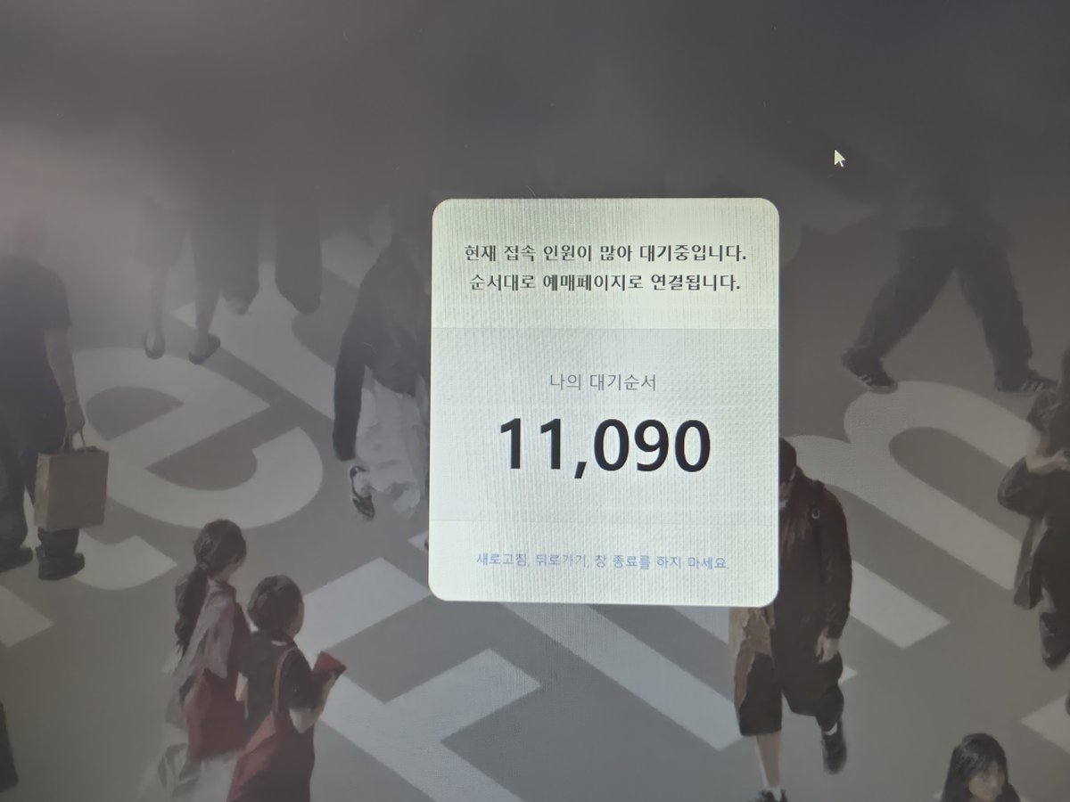 pbc76's tweet photo. 에라이 https://t.co/EB597otE1b