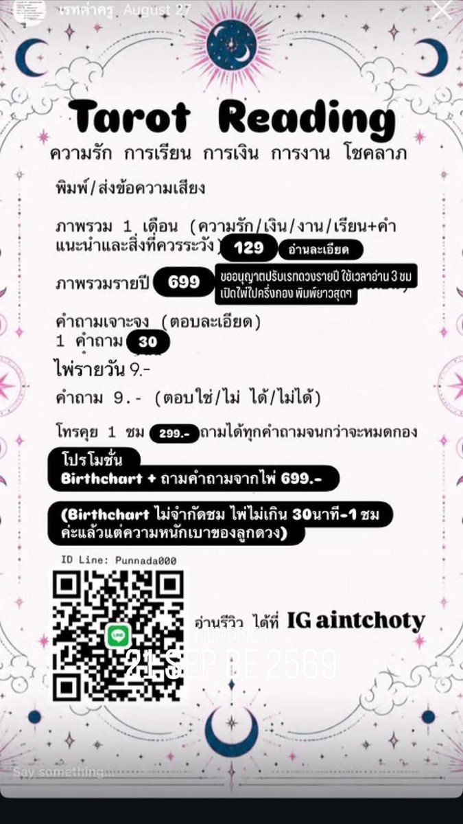 BNSTK14's tweet photo. เปิดรับดูดวงนะคะ ได้คำทำนายเลยไม่ต้องรอค่ะ ถ้าไม่ตอบ คือหลับ ส่วน Birthchart อ่านสดไม่จำกัดเวลา คอลส่วนตัวพร้อมหาทางแก้นะคะ เน้นงาน แถมภาพรวมให้ด้วย 🥺

ไพ่ยิปซีมี 3 สำรับ

ดูรีวิวได้ทางIg :  aintchoty
ทักไลน์ส่วนตัวเราได้เลยค่ะ 

#รับดูดวงไพ่ยิปซี #รับดูดวง #ดูดวง #ดูดวงออนไลน์ https://t.co/61V8XPOGpw