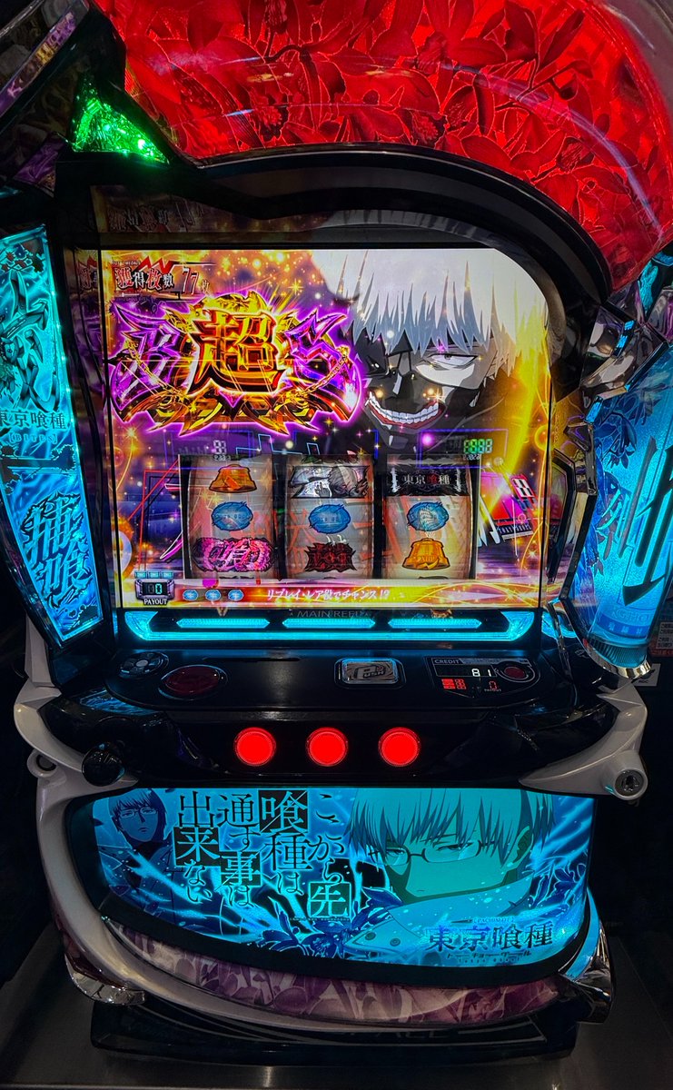 サムネイル画像2