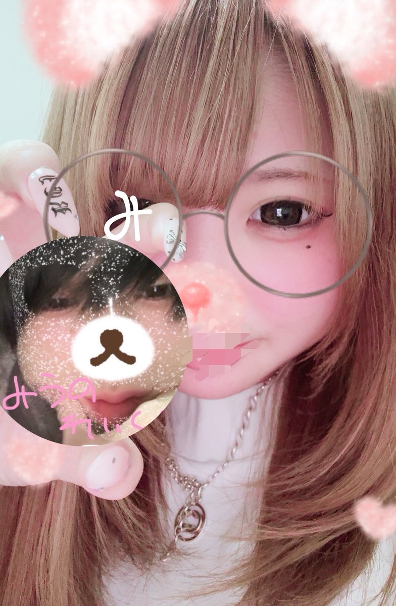 _eix38's tweet photo. れーくん♥ https://t.co/I1N18z3YB0
