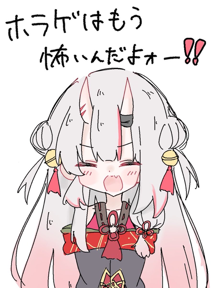 anzu__ro's tweet photo. #シルバーウィークはフォロワーさんが増えるらしい
😈メインで描いてます🫶 https://t.co/B8MF6l4Z8w