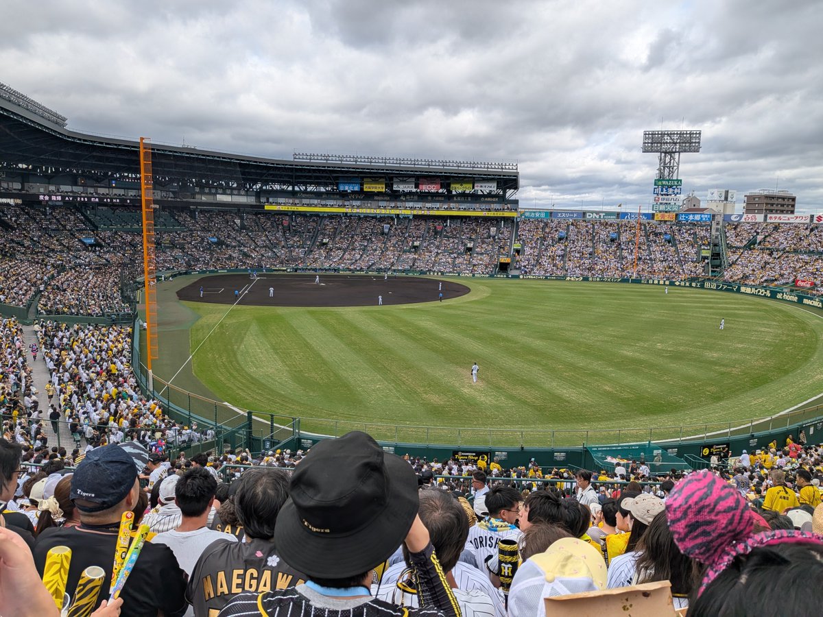 ritter_61's tweet photo. 今日はここから🐯！
子どもと応援！！！勝つぞー！ https://t.co/9lkP7MCaw1