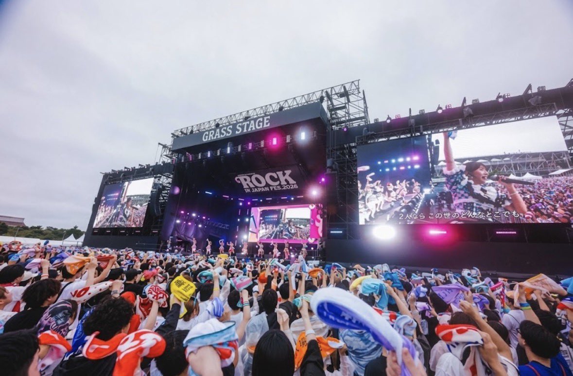 equal_lovefanns's tweet photo. こりゃ東京ドーム即完とかいうレベルじゃなくなって来そうやな。
まじ秒でしょ https://t.co/eQIiq7nMCY