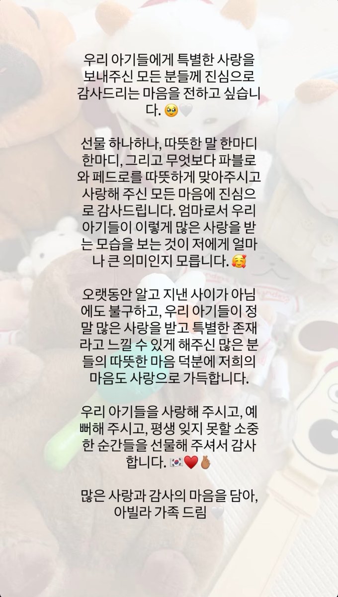 29incheon92's tweet photo. 아 ㅈㅉ 아빌라 오래 남아주면 좋겠다,,,,
어떻게 이런 외인이,,, https://t.co/YCHchlS0Nf
