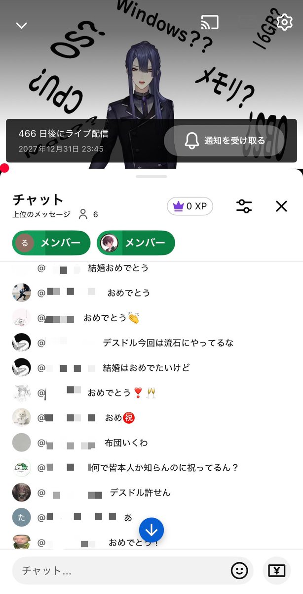 3_Zz_tag's tweet photo. コメ欄マジかWWWWWWWWW https://t.co/5A1CpykAeh