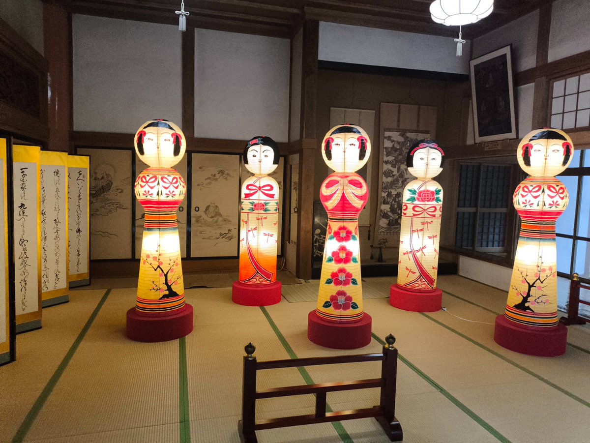 menNNSYBiSOpAgj's tweet photo. 今日は父の四十九日で、岩手-青森に。実は自宅雨漏りしてて、昨日リビングの天井が落ちたんだけど、市川に戻ったらお家は残っているだろうか🥲 https://t.co/FT3TYyw1uw