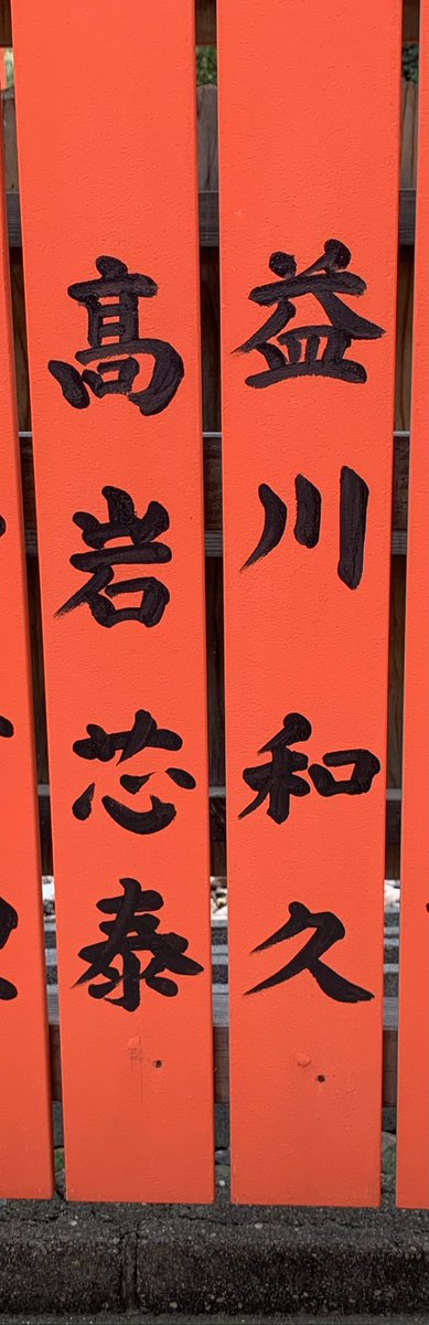 pKf7n1Fq1yHEZAw's tweet photo. 期待してます！ https://t.co/0wLgccRSTN