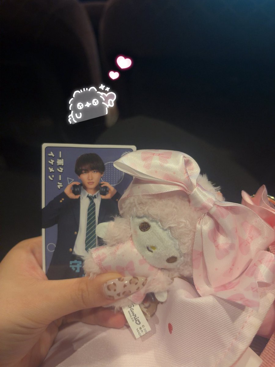 msy_chu3960's tweet photo. そいえば土曜日修仲一気見祭り見てきた😻🤍
約5時間お尻は燃えたけど、やっぱり大切作品(ｷﾞｭ)を再認識🚰·̫🚰♡ https://t.co/3PRIzYMXje