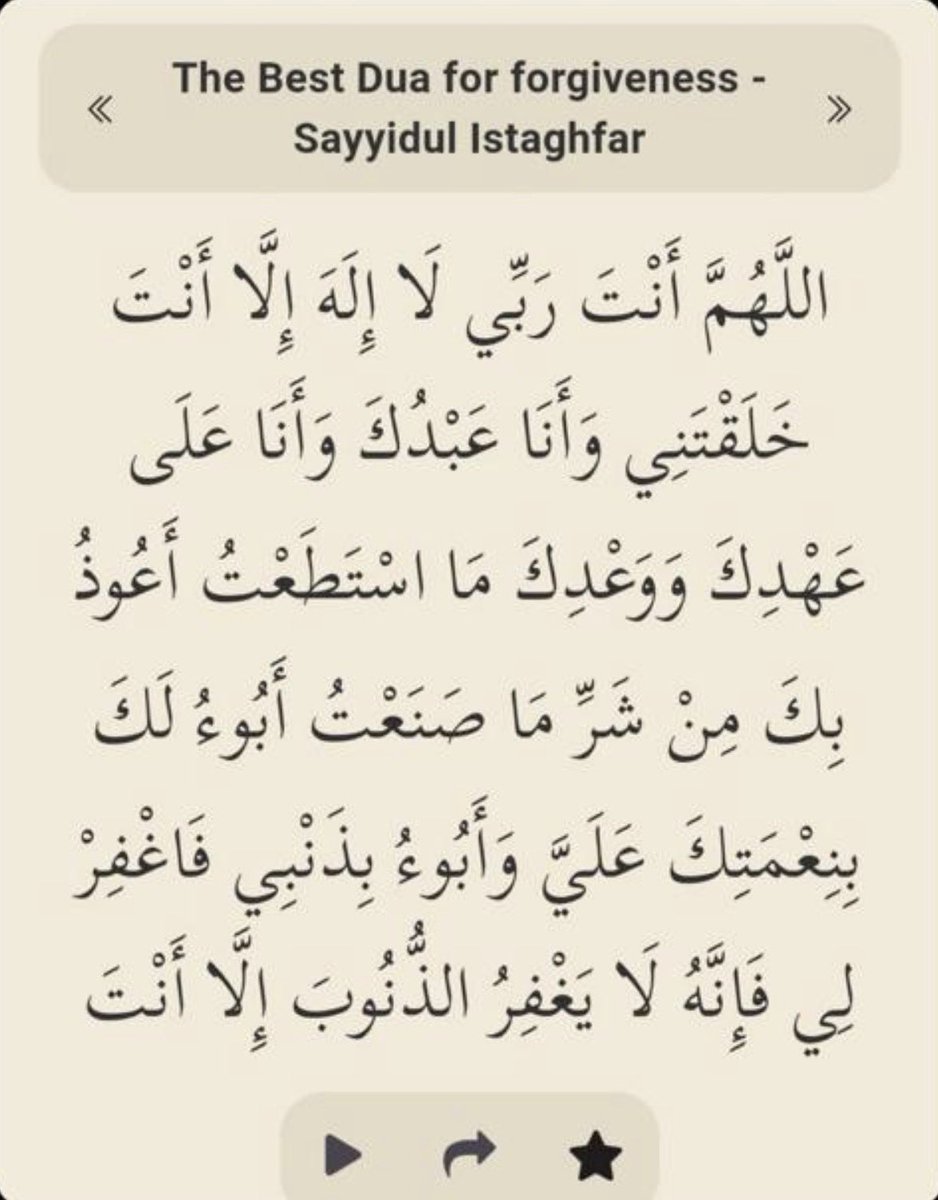 HaleematourS's tweet photo. The best Du’a for seeking forgiveness.. https://t.co/I3KnbHYktb