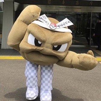 mailli_splg's tweet photo. なんでイシツブテって
こんなにおもろいん https://t.co/89c3I121m8