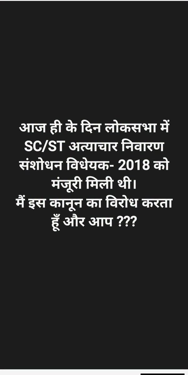 surendermalkher's tweet photo. https://t.co/u4Rsp2y12P