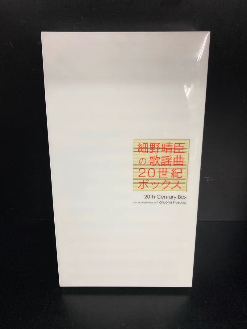 ディスクユニオン高田馬場店 on X: 