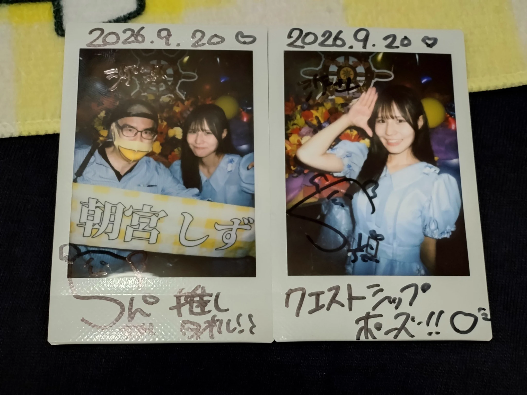 シゲさん🇯🇵東京城南サガミスタ💚🍀しずく推し💛🐤🇯🇵 on X: 
