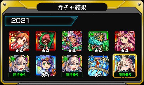 nonty_666's tweet photo. https://t.co/aFISYZy1so