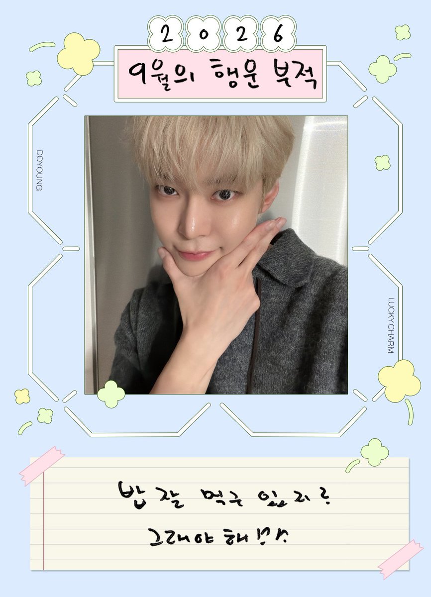 waveletxoll's tweet photo. 도빵이도 밥좀먹어.. 더 까시가됐어.. https://t.co/NZx5BfvzP6
