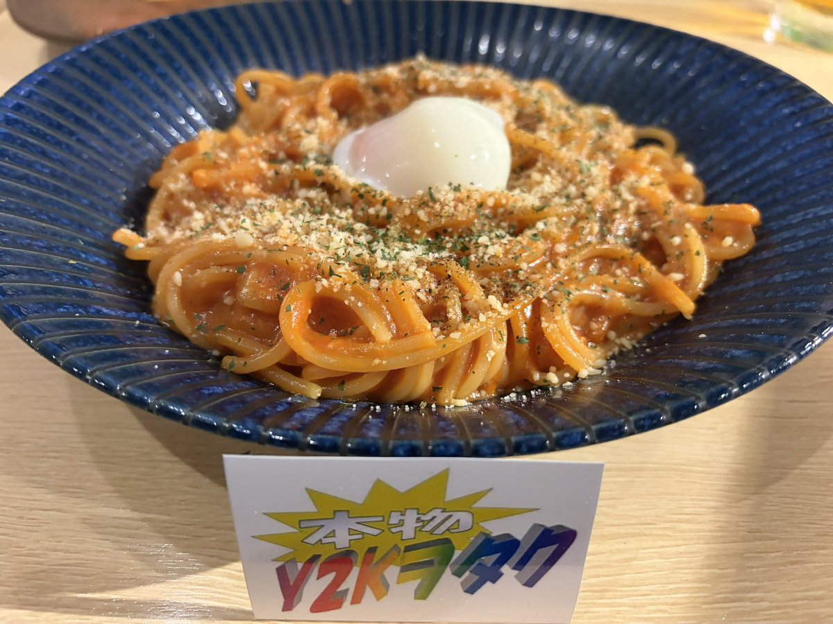 3838aaaaa's tweet photo. 至極 https://t.co/AL7gyiEyyq