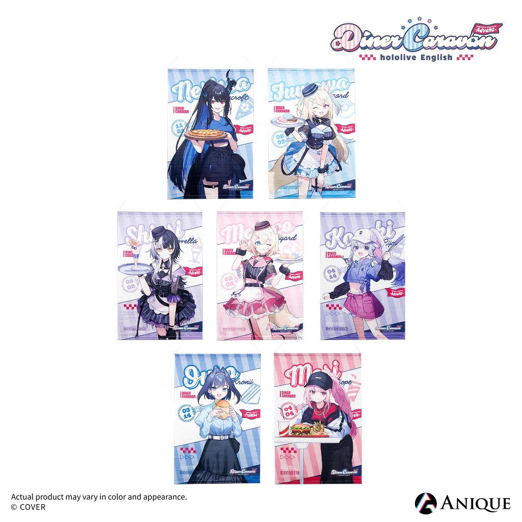 Anique | アニーク on X: 