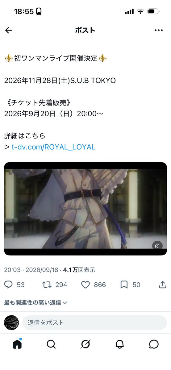XOllOilX's tweet photo. @4ukmsn お手伝いありがとうございます♥︎ 1️⃣に13垢から回らせていただきましたദ്ദി＞ᴗ＜)またの御縁がございましたら何卒よろしくお願いいたします💤 https://t.co/REPRY1a0KY
