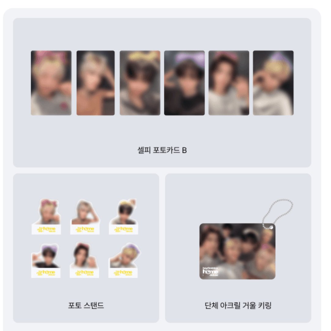 woonhak_log's tweet photo. 보넥도 보이넥스트도어 위버스 응모 특전 분철
앨미포 0.8 + 재배비 0.2

성호 (1/2)
리우 (0/2)
재현 (2/2)
태산 (2/2)
이한 (1/2)
운학 (1/2) https://t.co/GL084UHv7e