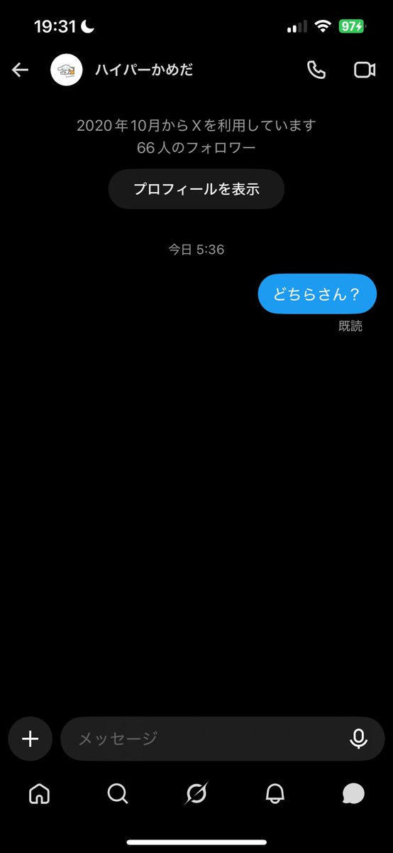 L4_rU__'s tweet photo. 聞いても無視されてんけどこれ誰？知ってる人のサブかと思ってフォローしたのに帰ってこーへんけどw https://t.co/YbxU7vpXn4