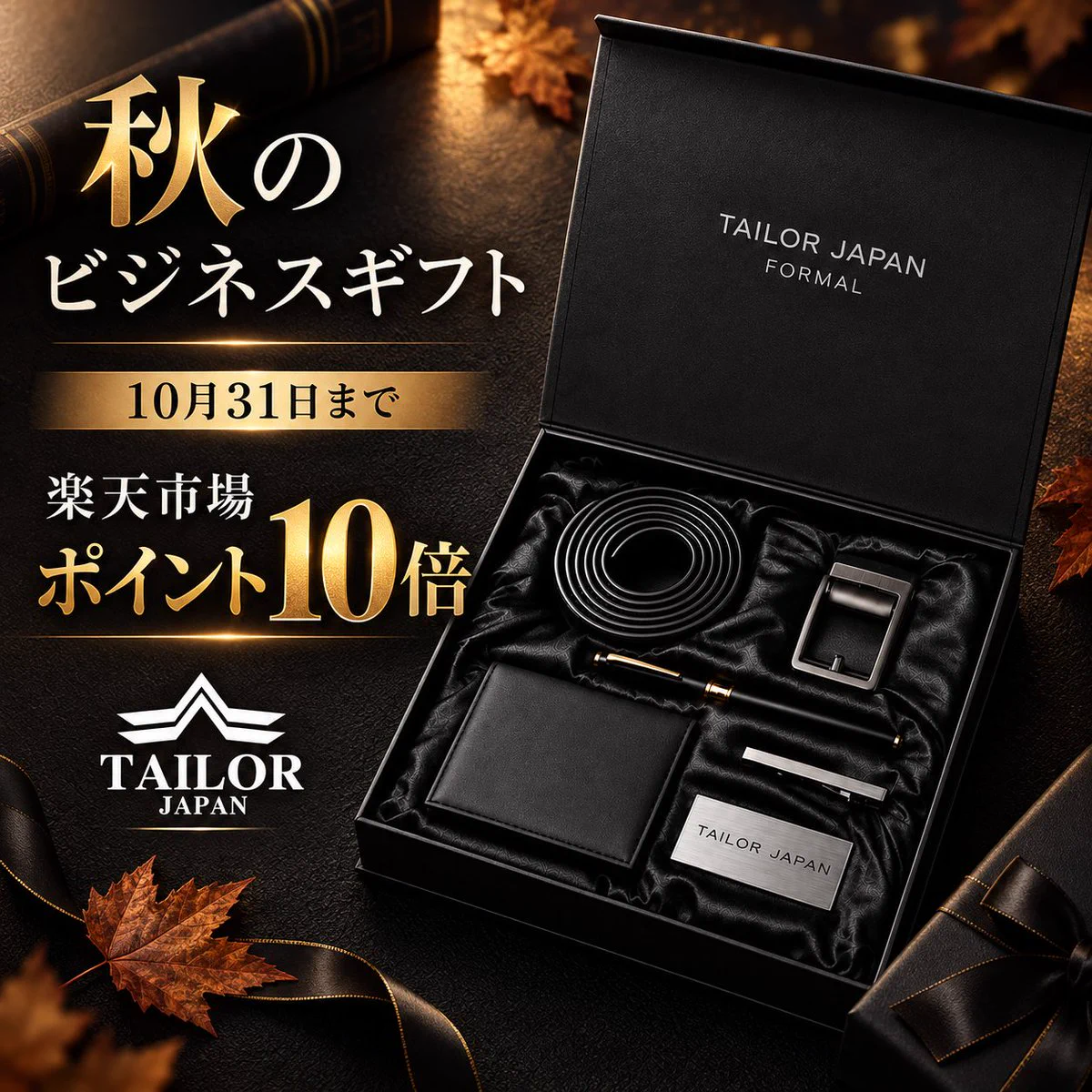 公式】TAILOR JAPAN (テイラージャパン)・サバゲー装備 (@TAILOR_JAPAN