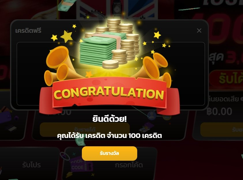 Nong_Maruay tweet picture