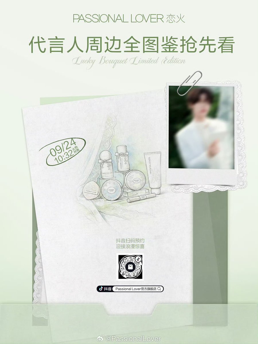 bunnycafe070320's tweet photo. 유진이의 새로운 브랜드☺️
9월24일 오전 10시32분
기대하세요
#한유진 #HANYUJIN #엔더블 #AND2BLE https://t.co/h6icFJ2gGQ