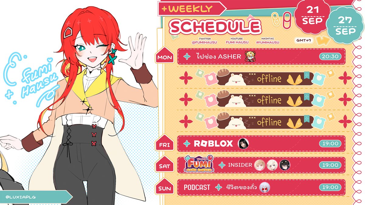 FumiHausu's tweet photo. ตาราง Live ของสัปดาห์ 21 SEP - 27 SEP มาแล้วค่า✨🍞

🍔21/09 Go to @asherdawnbaker 
🌭25/09 Roblox w/ @ratahtouille 
🥪26/09 FGN w/ @KaMaiT4Chi @kuriimu_vtuber @enri_vtuber @Mollyehe
🍕27/09 Podcast w/@MamiMumei_Ch
 
#FumiHausu #Farmhouse #PLG https://t.co/aabp6jlFMo
