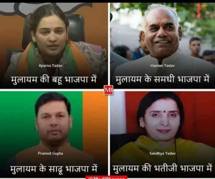 mohdathar009's tweet photo. @ManishPDA https://t.co/Cs7i7TOtL9