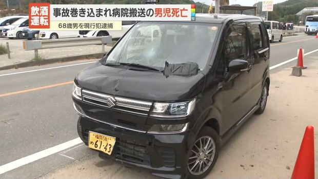 livedoornews's tweet photo. 【搬送】飲酒運転事故に巻き込まれた男児が死亡 福岡市
https://t.co/4LtyAOlpMz

20日、福岡市の県道で軽乗用車が大型バイク3台に追突し、このうち1台が弾みで近くを歩いていた3歳くらいの男の子に衝突した。軽乗用車の運転手からは基準値を超えるアルコールが検出されたという。 https://t.co/GscMPU6P9N