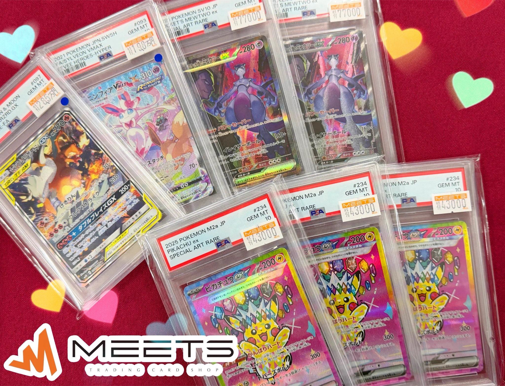 MEETS 大阪日本橋本店 on X: 