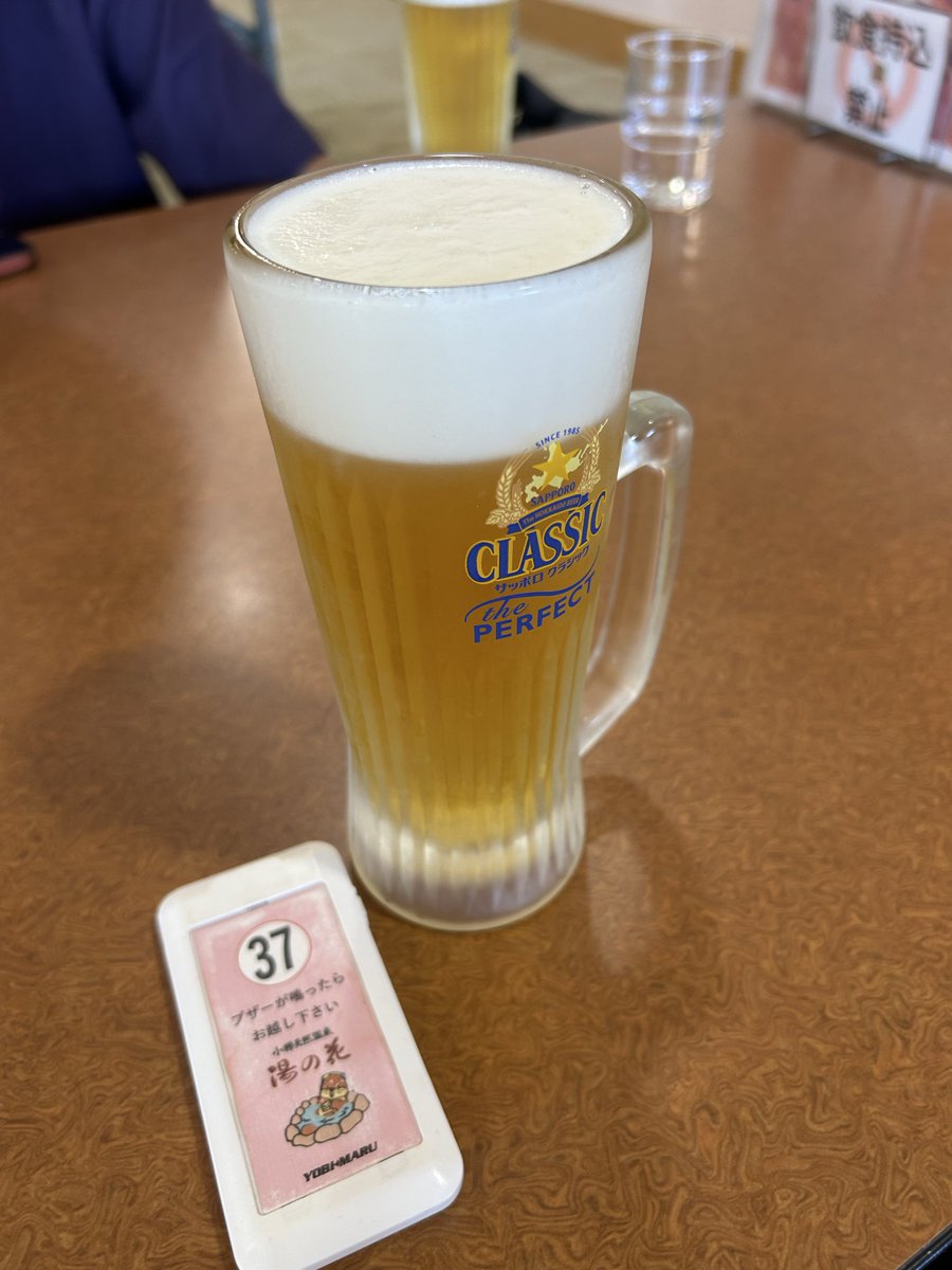 0715Miko's tweet photo. ゴールしたら

湯の花♨️で🍺
手宮線観光
懐かしい

そして、寿司🍣
🍺もすすむ

スイーツ買って
🚃で帰る

最高です😆 https://t.co/YOD0yTpKmg