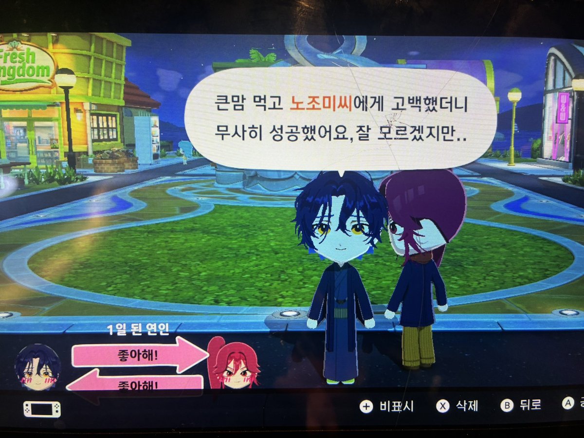 qordc2's tweet photo. https://t.co/uagF54Spvu