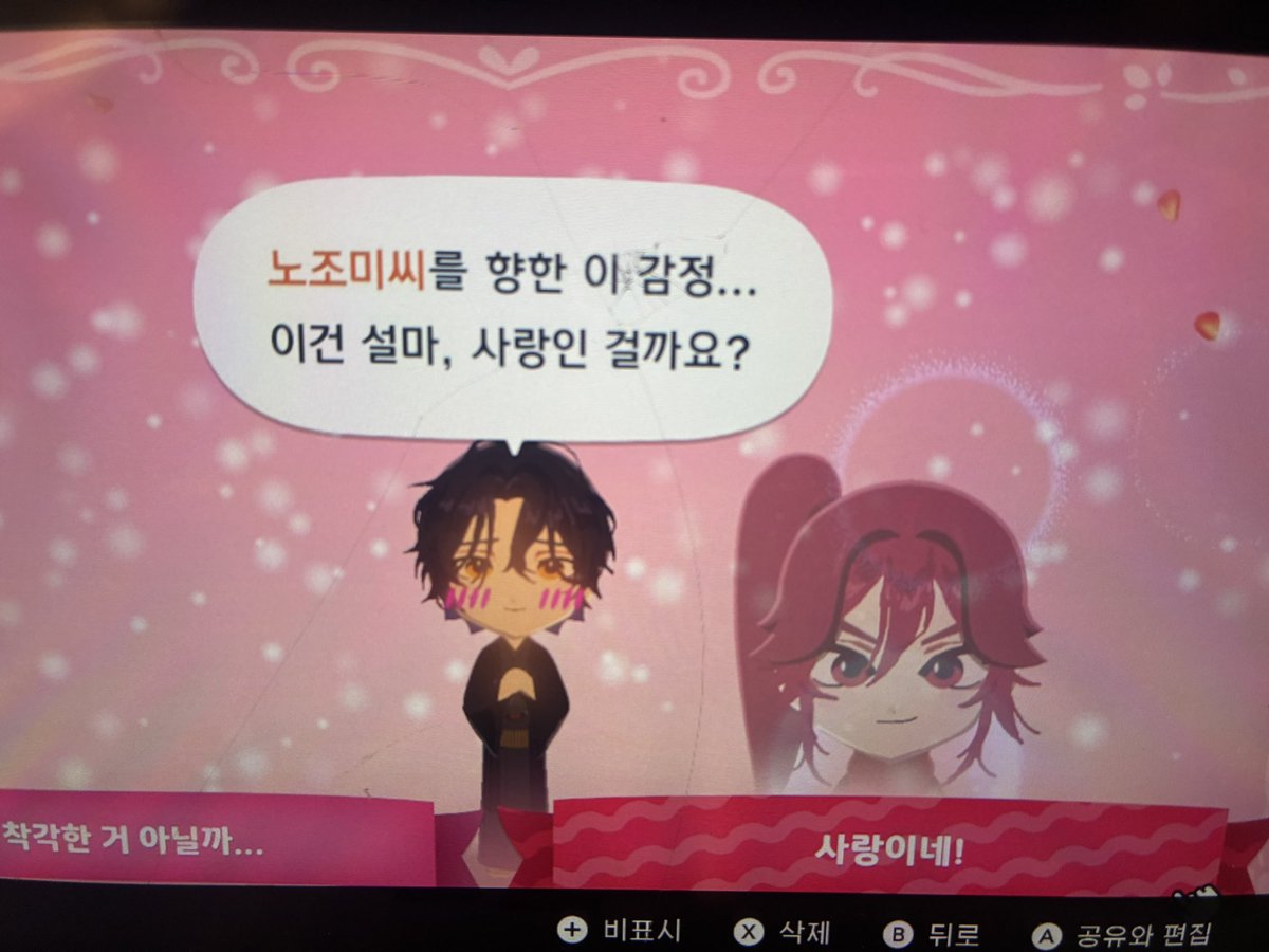 qordc2's tweet photo. https://t.co/uagF54Spvu