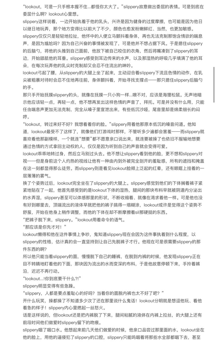 YQXMY_1's tweet photo. #potpc https://t.co/N6hJlfmYBR