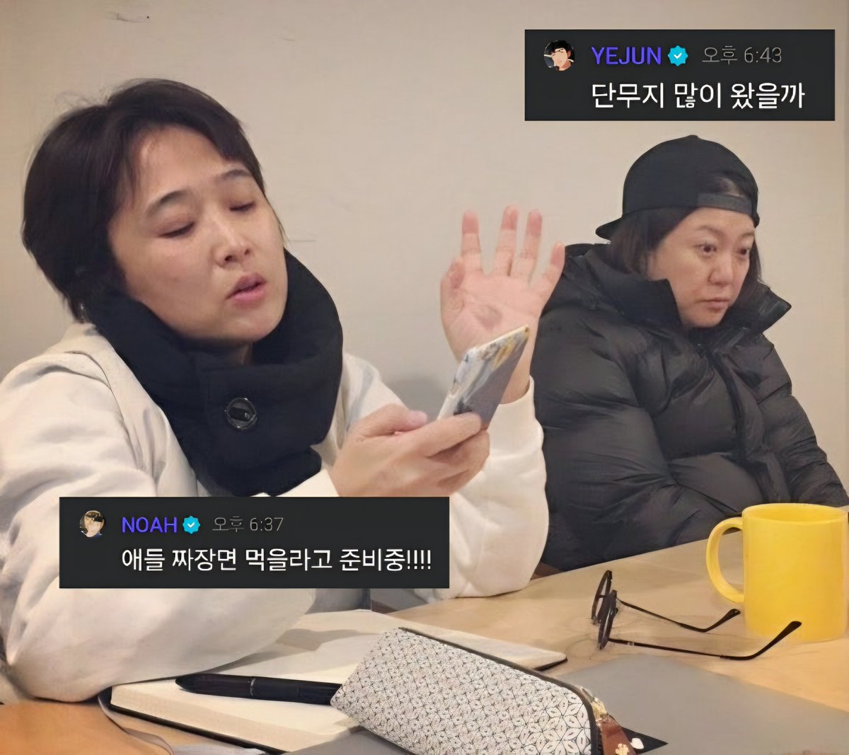 plvnyzsrh's tweet photo. 예노 https://t.co/J9uqQkooKk