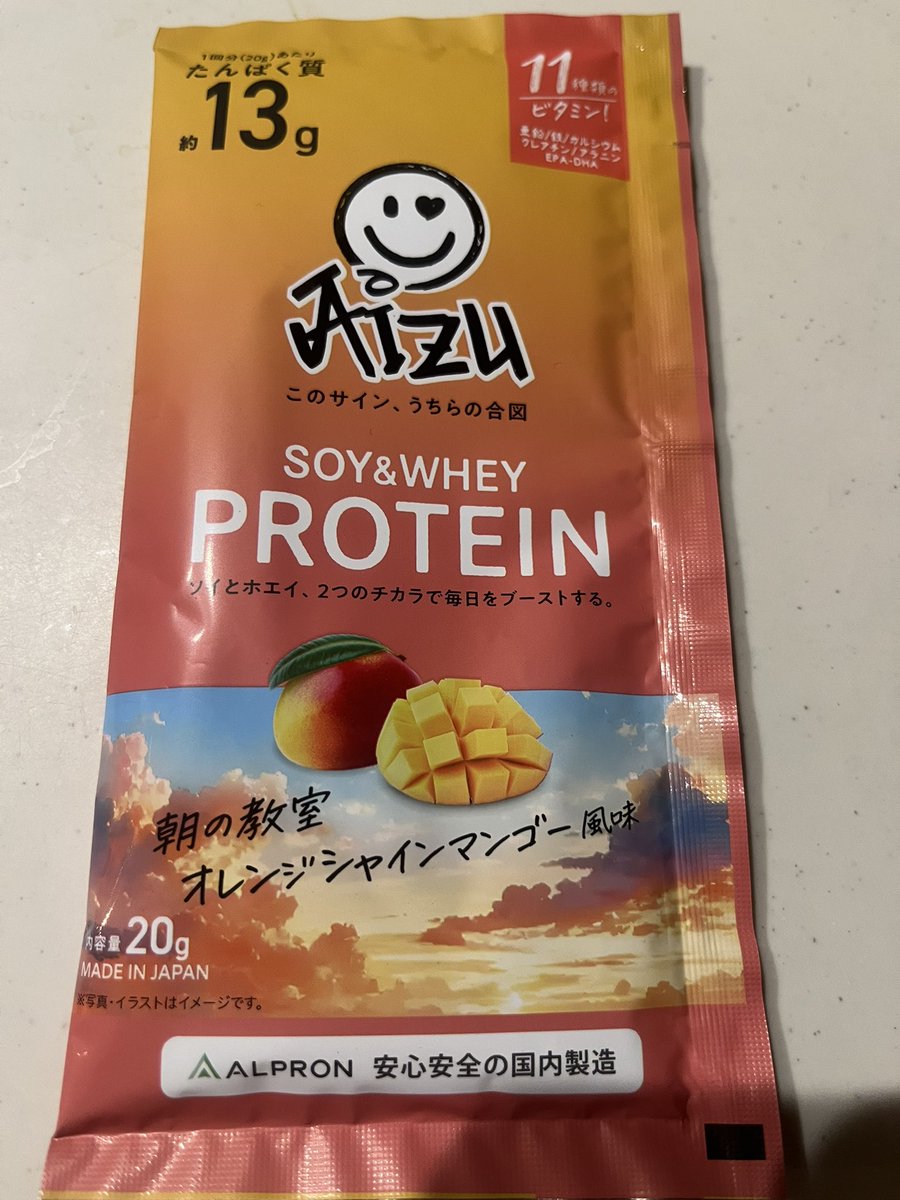 osiruko17's tweet photo. お試しで https://t.co/DF0sR0yAEB