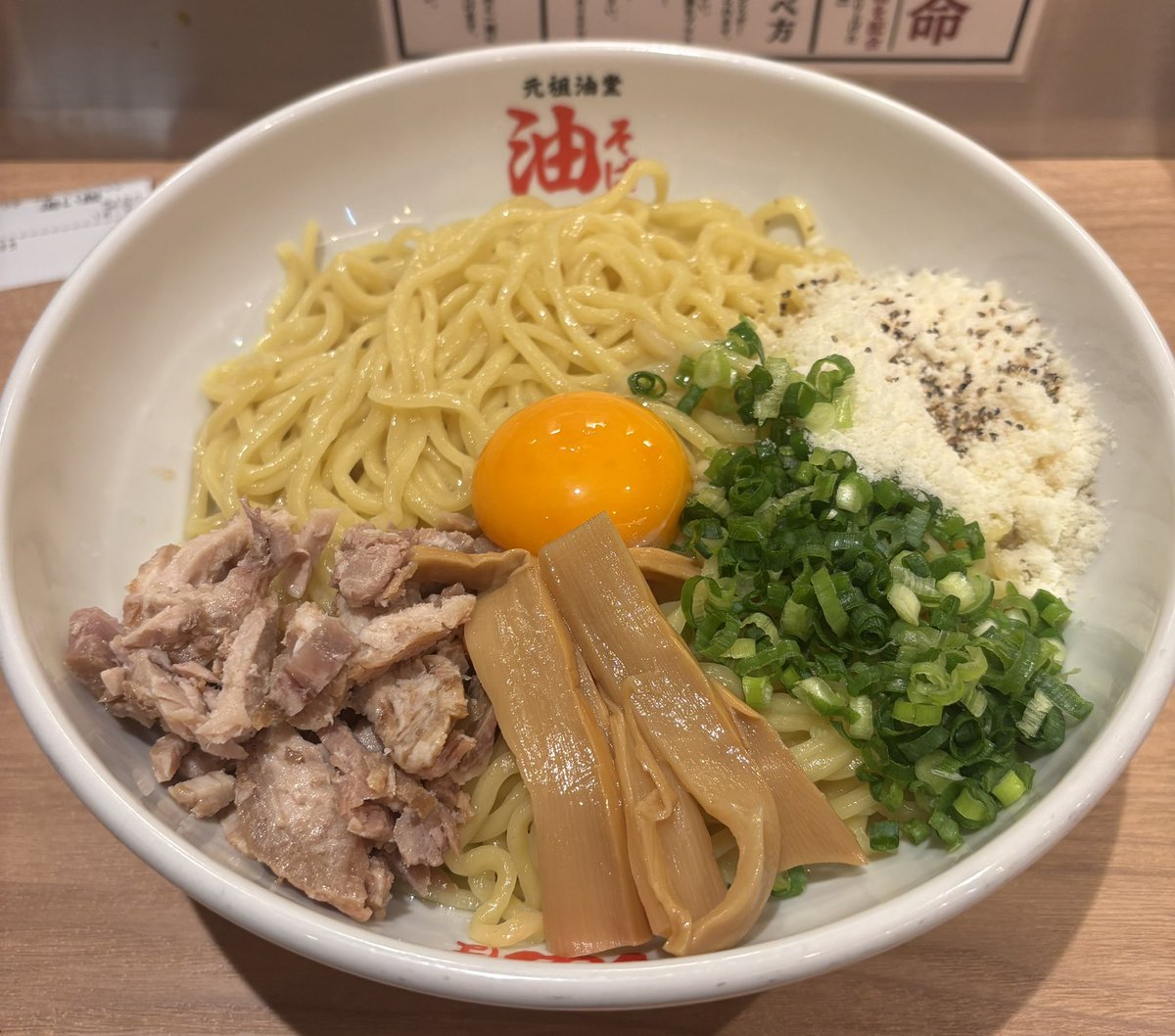 hamachi_robo's tweet photo. 台風の中フル出勤した後に食べてみて下さい
脳が千切れますよ https://t.co/4JOrpDnIb9