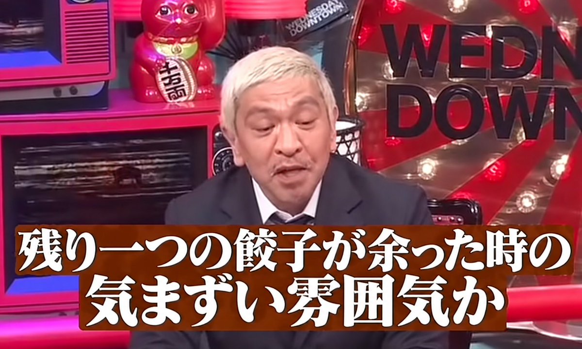 SEXchudokusha's tweet photo. https://t.co/8VuwyhgMc6