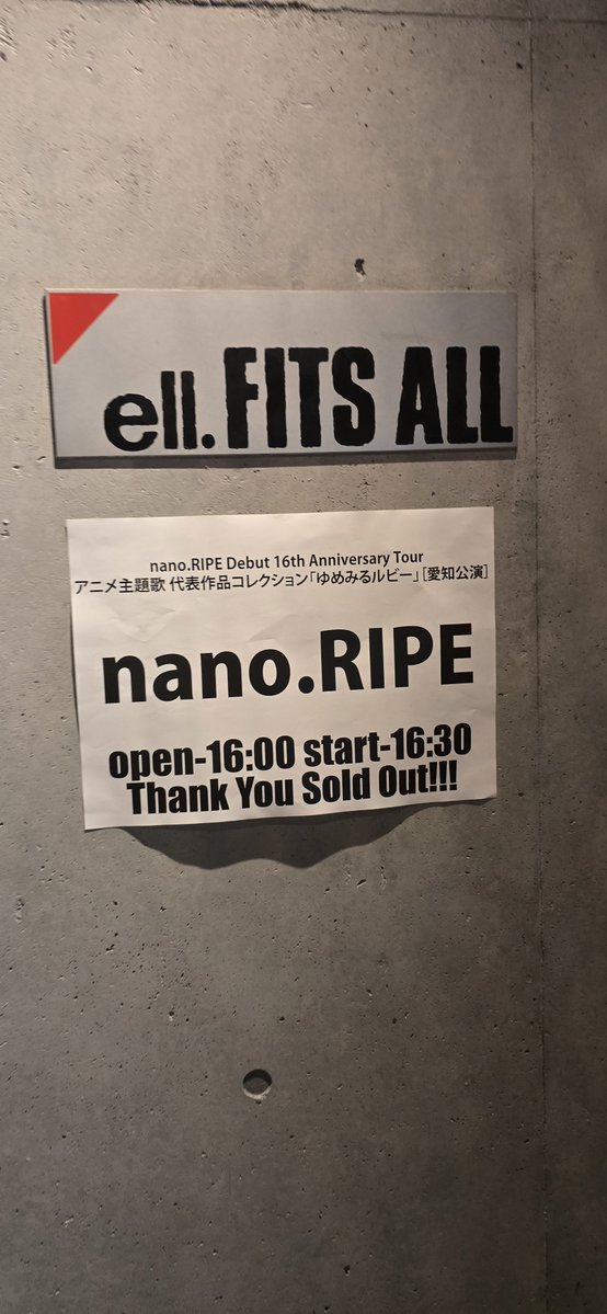 goldxsumo's tweet photo. ホンマに感謝
年末もお願いします😭 https://t.co/gZRf23qVRr