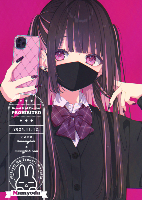 mamy6o6's tweet photo. #シルバーウィークはフォロワーさんが増えるらしい
黒髪ロングストレートの女の子を、描きます https://t.co/WeT1iCzOP3