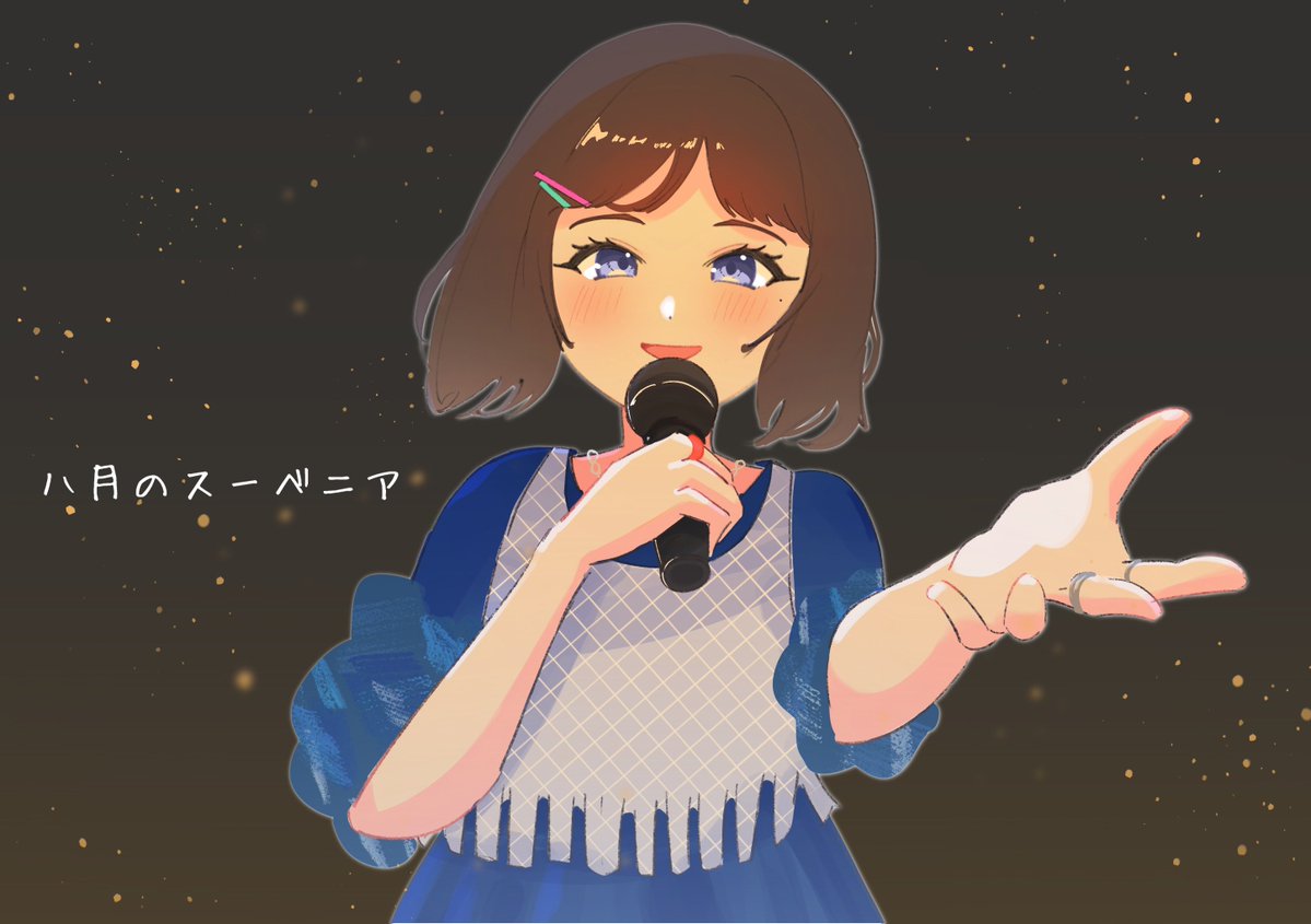6m_str__'s tweet photo. いつか君に会う日まで

#水瀬いのりOPENAIRLIVE https://t.co/yrQrCrfQXo