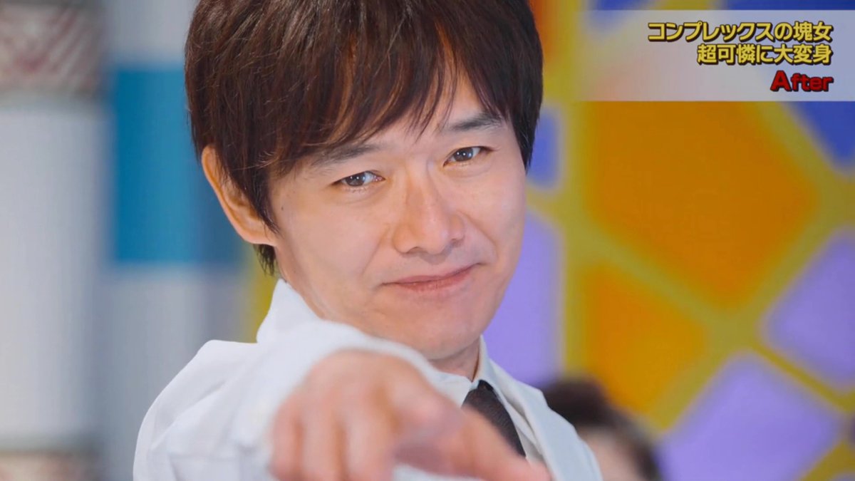 TinTonTheater's tweet photo. ドラマ『#ダウンタイム』第3話。
「佳奈さんにとって…命よりも大切なものがあることを、私は理解ができず…取り返しのつかないことをしてしまいました。本当に、申し訳ございませんでした」
医者としての文の対応は間違っていなかったと思う。
患者を救うためにとった行動だから。
それでも佳奈の母親に謝罪したってことは、
文の中で考え方が変わってきているのかな。

佳奈も善子もゆり子も、
「どうしても必要なもの」を求めていた。
佳奈は整形してから別人みたいにキラキラしていた。
ゆり子は遺影の写真を撮るとき、満面の笑みになっていた。
善子はあれからどうなったんだ？
最終選考で、ひなのとどんなやり取りをするのか気になっていたけど、
そこらへんは描かれないのかな。

野呂佳代さん演じる真海のエピソード。
キャラにハマっていたし、内容もよかったな～。
「誰にでもできることしか言ってないよね？」
「何の仕事するつもりなの？スーパーのレジ打ちとか、勘弁してよ～みっともない」
ただ、真海の旦那の言い方にはイラっとしたわ。

田村健太郎さん演じる顧問弁護士の井上が好きだ。
スピンオフで弁護士ドラマが見たいぐらい好きだわ～。
