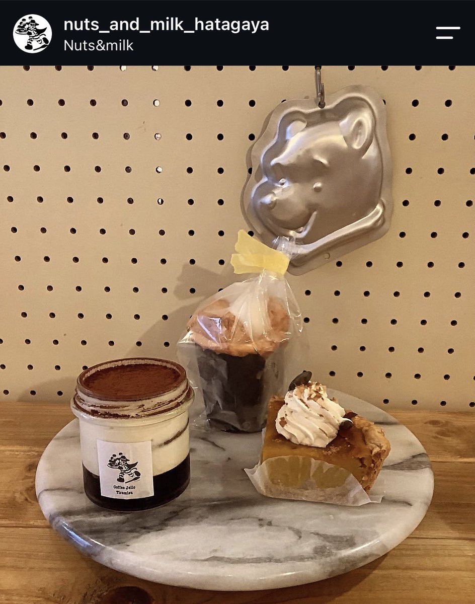 yoshitheway's tweet photo. なんかあるよ！🧚🏻‍♀️

ロックロックこんにちは🌀👀

✨🫙☁️🎃🥚🪽✨　じょー😮

🆙#コーヒーゼリーティラミス 😋
🆙#パンプキンパイ 😋
🆙#エンジェルフードケーキ 😋

ぜひぜひお試しください🫖🍽️☕️

本日もよろしくお願いします🌕😊

#幡ヶ谷 https://t.co/ufVRSzOMnN