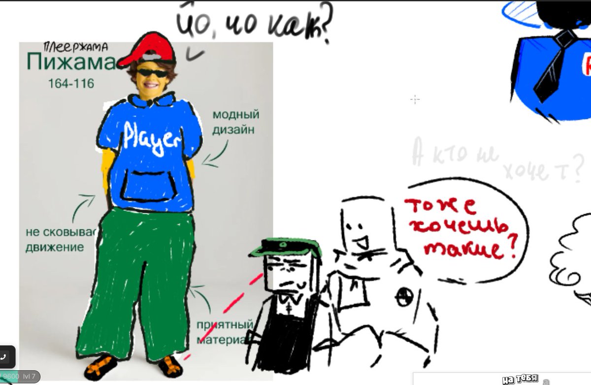 Yeahlolbruh's tweet photo. I want to post all the sketches at once haha, it's hard to hold back  xD

translation 1:
(Player: Yo what's up?
Dummy: Do you want those too?)
translation 3:
(Cashier: What do you like about winter in general..?
Dummy: heh, I don't know :D)

#gasa4 #roblox #dummy #cashier #player https://t.co/I3f6t6VA5H